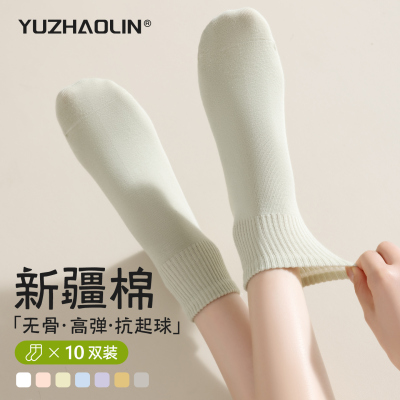 袜子女春秋季无骨中短筒袜