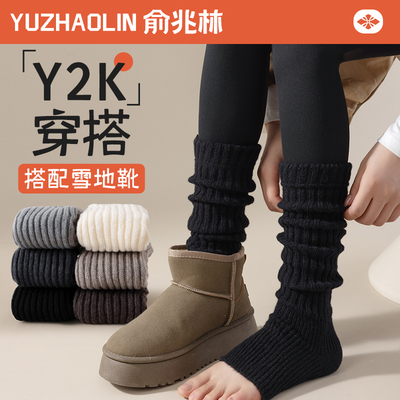 配雪地靴堆堆袜套女秋冬季y2k辣