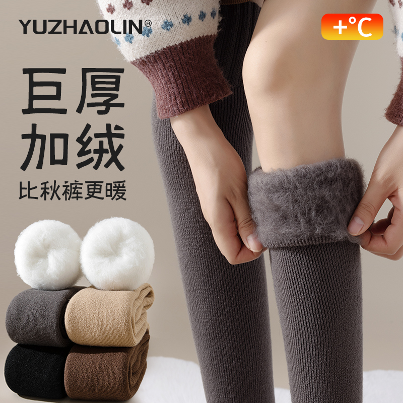 过膝袜子女款秋冬季长筒长袜