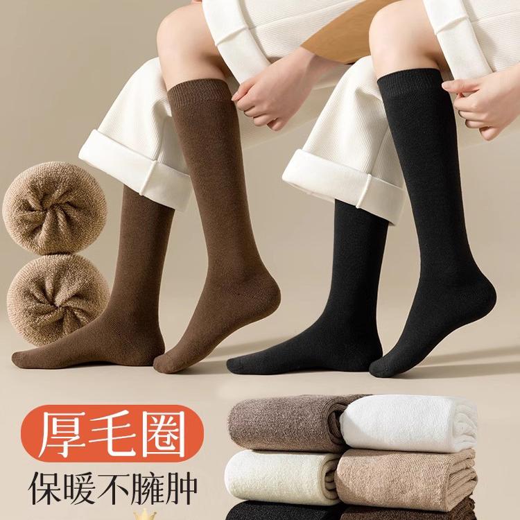 厚袜子女小腿袜秋冬季加绒加厚