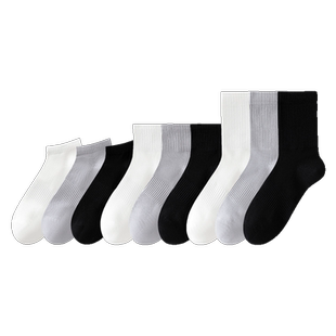 白色袜子男士短袜夏季薄款网眼透气纯棉防臭短筒袜夏天男款中筒袜