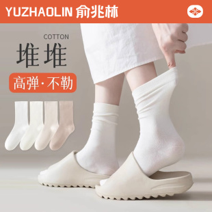 长筒袜 搭配小皮鞋 堆堆袜子女中筒袜春秋季 纯棉无骨月子袜女秋冬季
