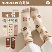 袜子女中筒袜春秋冬季 纯棉无骨月子袜日系可爱ins潮长筒袜网红款