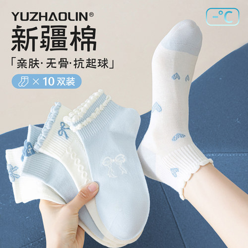 袜子女夏季薄款花边短袜