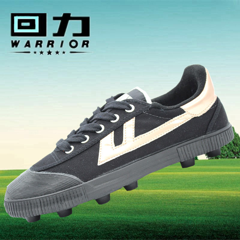 Chaussures de football WARRIOR en toile - ventilé, Fonction de pliage facile - Ref 2443183 Image 4