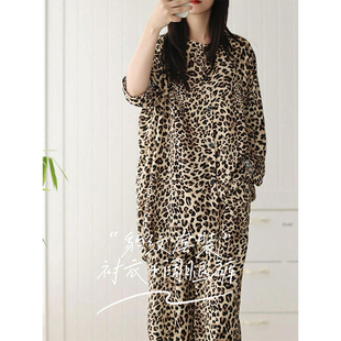 纯欲少女风豹纹印花小众绵绸睡衣女夏季新款慵懒舒适长裤居家套装