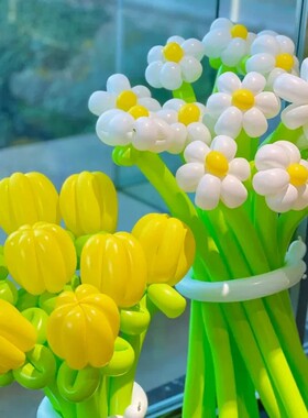 ins清新小雏菊花朵黄绿白色长条气球花束情人节生日场景装饰布置