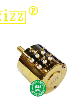 EIZZ 24档步进式发烧音响音量电位器 10K 50K 100K 250K AMRS电阻