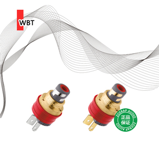德国WBT-0210CU/AG纯铜镀金/纯银RCA莲花插座信号座 力高代理行货