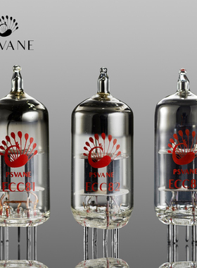 贵族之声 PSVANE ECC81、ECC82、ECC83、EL84 经典系列电子管