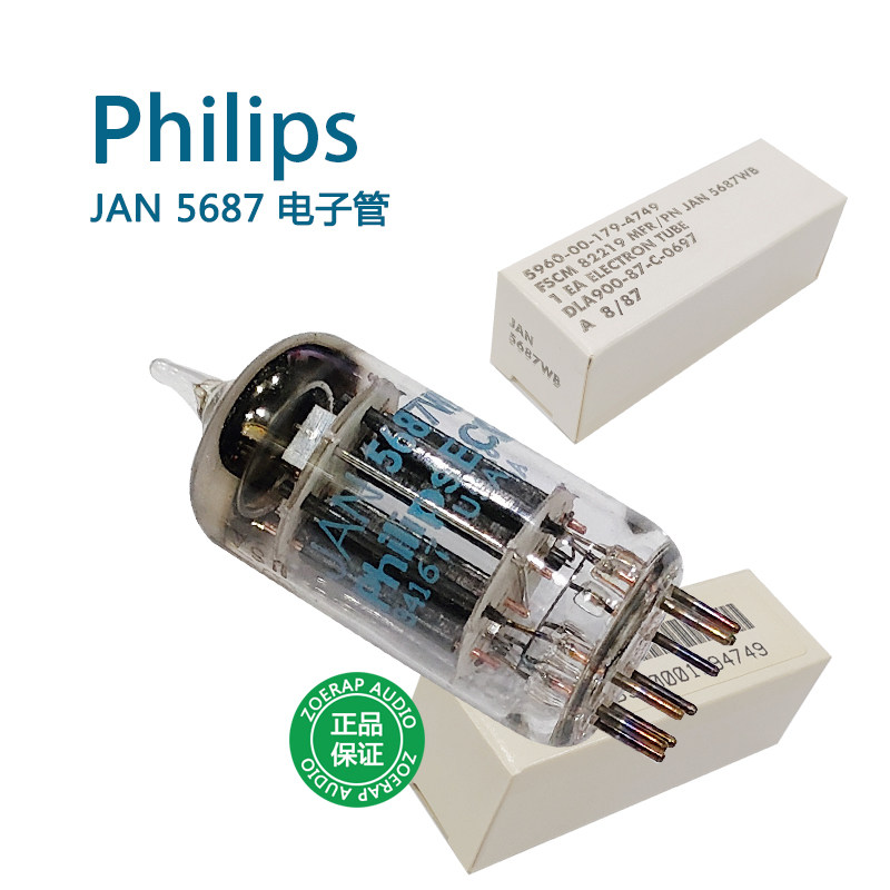 美国 Philips 飞利浦 5687/E182CC/7119 电子管 全新原盒 可配对