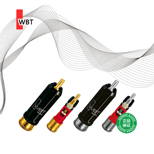 德国WBT-0110CU/AG纯铜镀金纯银RCA信号莲花插头力高代理正品行货