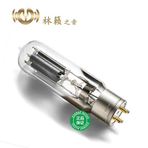 林籁之音WE211电子管