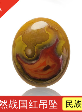 天然战国红玛瑙吊坠南红颈饰