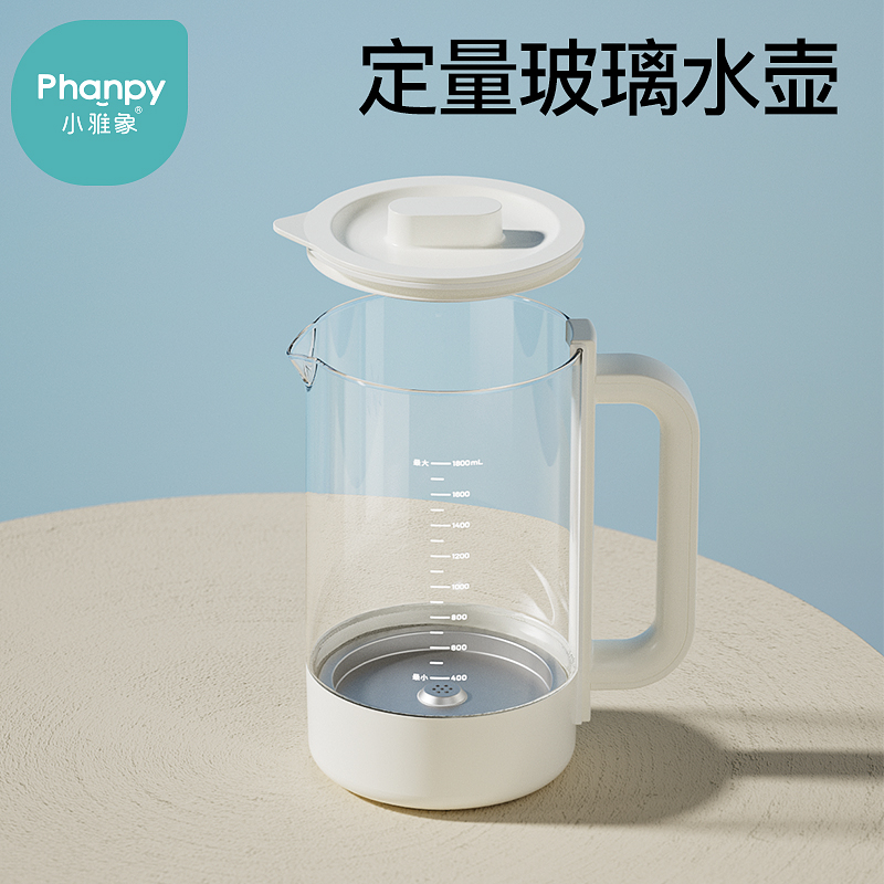 小雅象婴儿组合式调奶消毒器配件定量恒温玻璃水壶