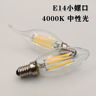 led蜡烛灯泡水晶灯E14小螺口尖泡拉尾4000K暖白光中性光节能省电