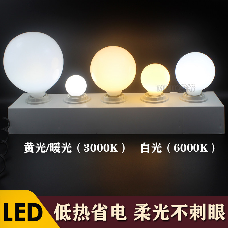 暖光和白光,效果图,自然光(第6页)_大山谷图库