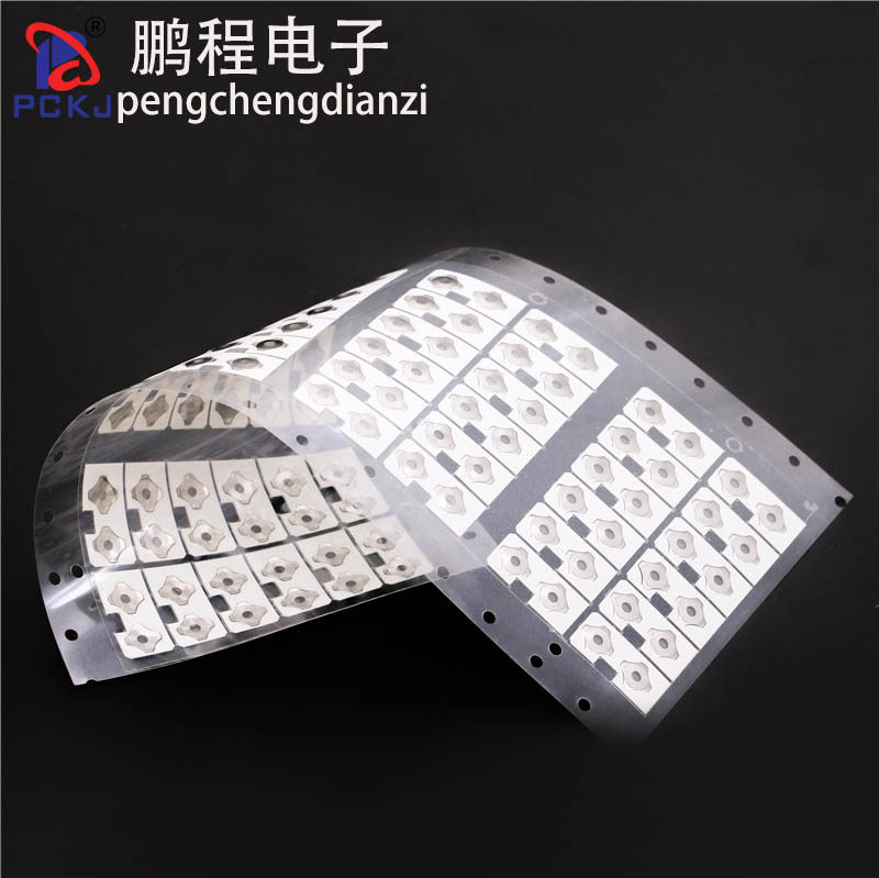 五金弹片金属弹片锅仔片按键圆形十字形三角形各款式透明贴膜贴纸,电子元器件市场,轻触开关/触摸开关,淘宝优惠券,粉丝福利购,淘宝优惠卷