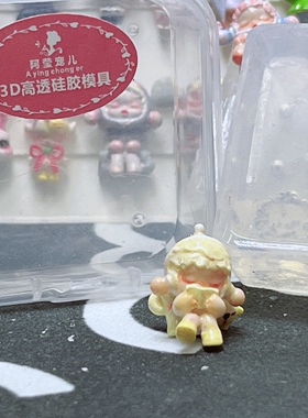 阿莹宠儿美甲模具之温度系列畅想里光疗照灯可反复使用