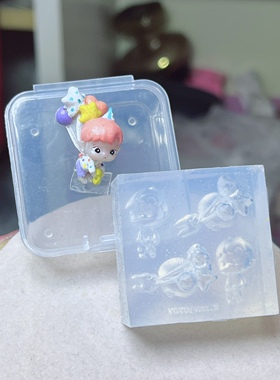 阿莹宠儿 美甲模具 立体2.5 haci一起飞