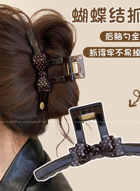 韩系斑点蝴蝶结大号发量大发夹女后脑勺抓夹高级感鲨鱼夹夹子头饰