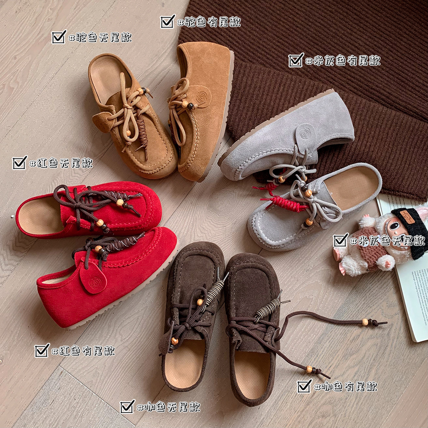 圆圆妈2026春季时尚勃肯鞋圆头深口系带单鞋舒适休闲厚底牛翻女鞋,女鞋,勃肯鞋/软木鞋,淘宝优惠券,粉丝福利购,淘宝优惠卷