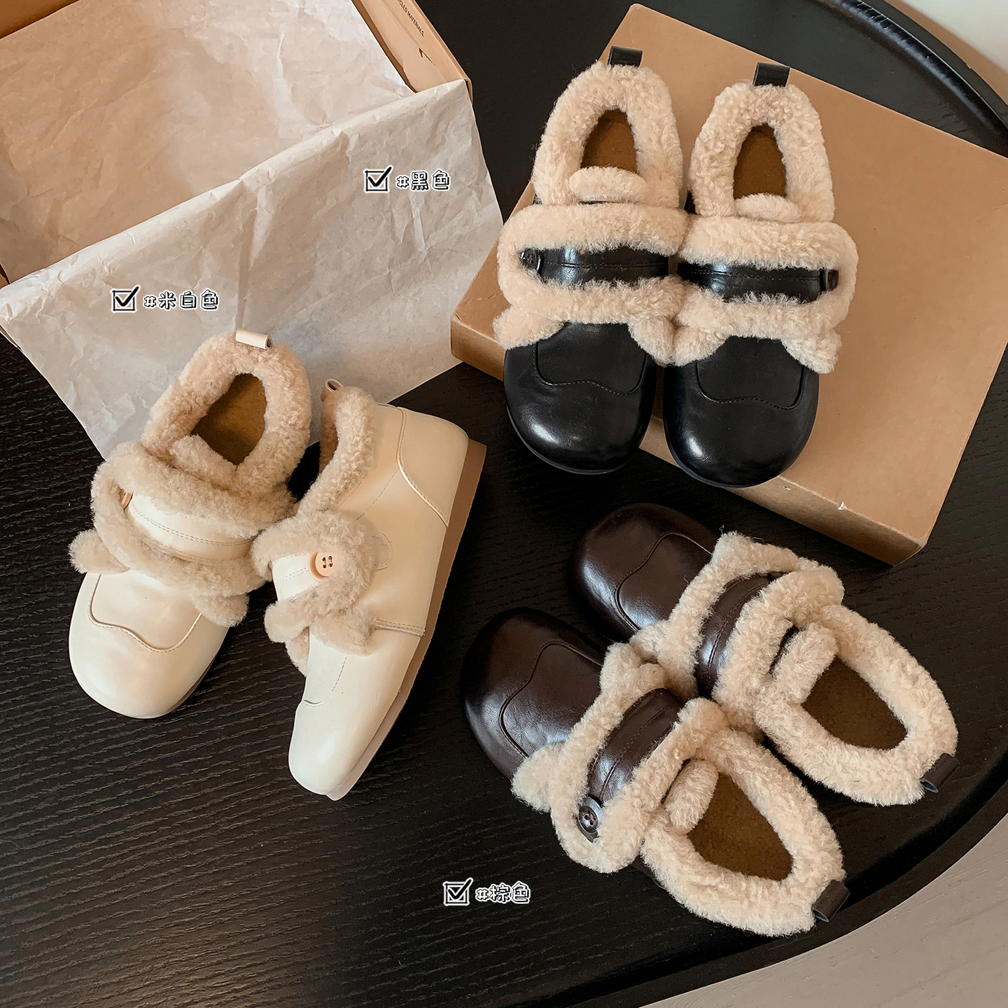 韩版圆头深口拼接长绒毛毛鞋平底