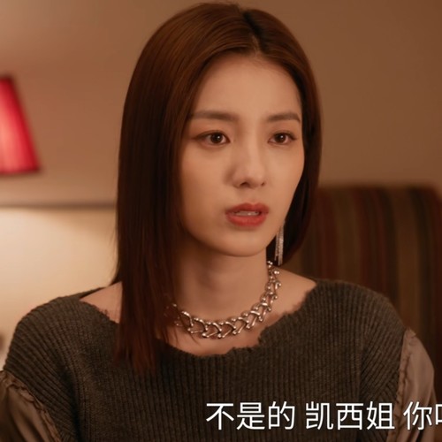 亲爱的仇敌万鹏钟倾城同