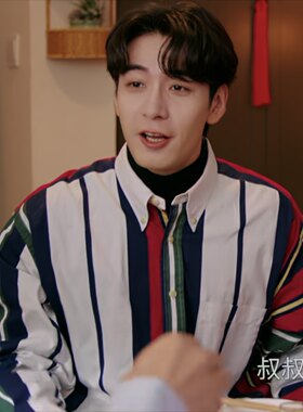 原版突然的喜欢陈星旭高海明同款衬衫上衣春秋翻领条纹衬衣男衣服