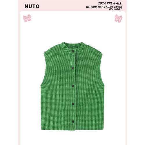 原版Nuto【ReadySck】高