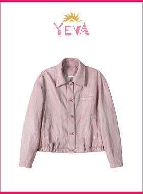 YEVA【底特律皮衣】美式复古简约翻领短款皮衣外套女2026春季新款