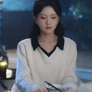 原版短剧婚夜燃尽林秋奈孟瑜同款毛衣女衣服v领拼色针织衫上衣潮