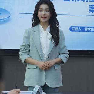 原版短剧温柔猎手郑晨雨曾欣怡同款西装外套翻领西服上衣女衣服潮