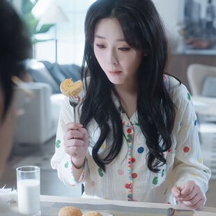 原版短剧心动回旋吴佳路童念同款睡衣套装v领衬衫睡衣裤子女衣服
