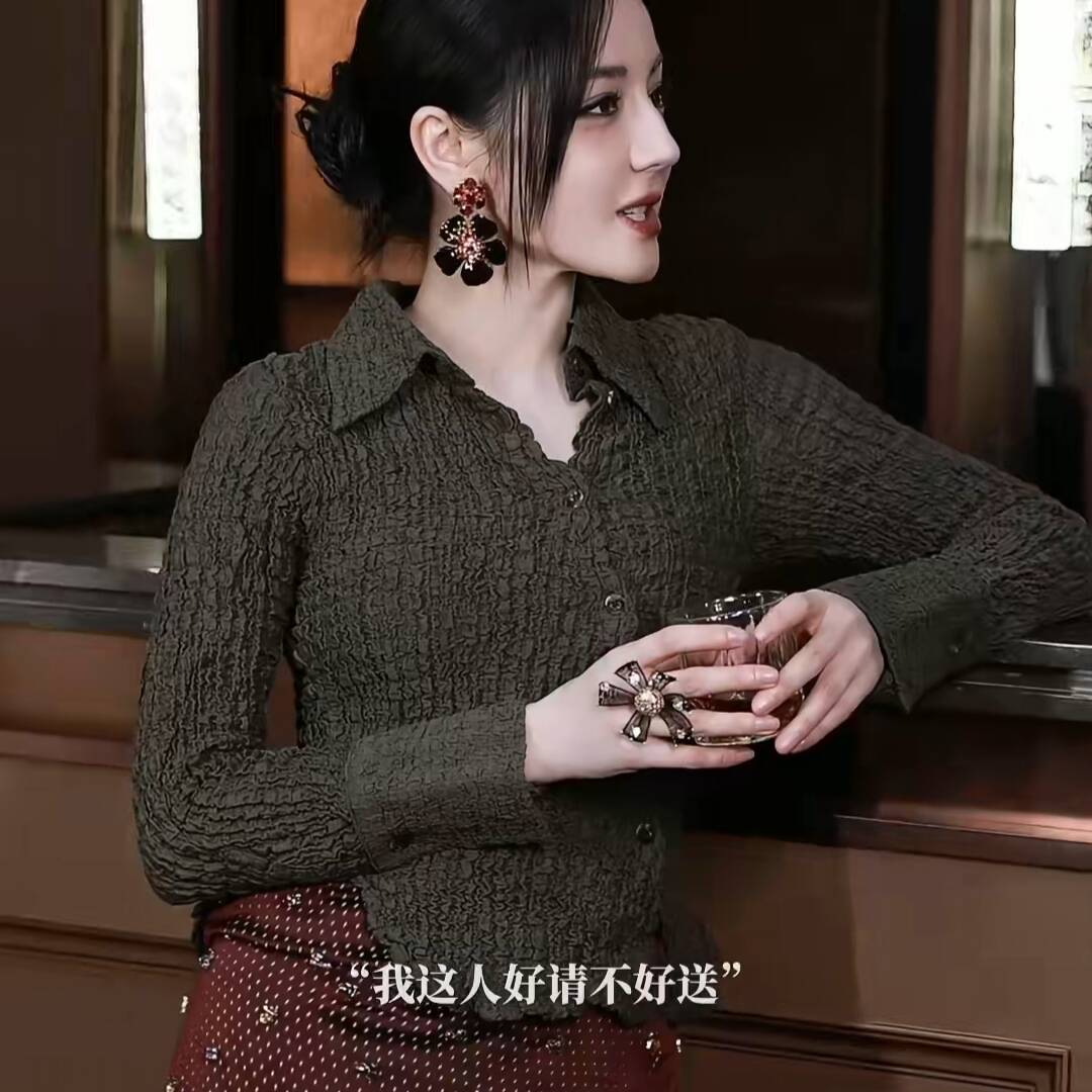 原版枭起青壤迪丽热巴聂