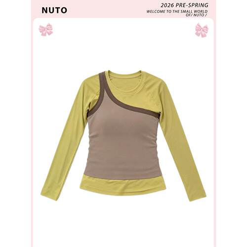 NUTO芥末绿撞色单肩背心