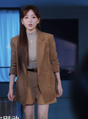 原版短剧那年冬至邓灵枢南昭宁同款西装外套v领西服上衣女衣服潮