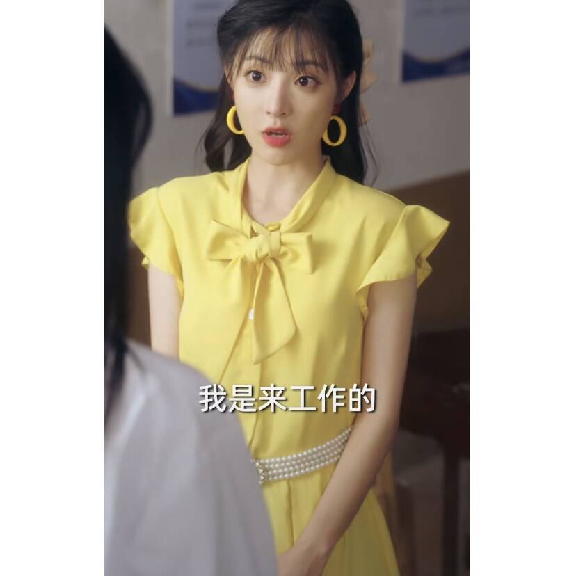 原版短剧被读心后团宠大小姐石雪婧时愿愿同款黄色连衣裙女衣服潮