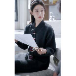毛衣女衣服针织衫 原版 短剧误入贵族学校她只想搞钱张颖菲云苓同款
