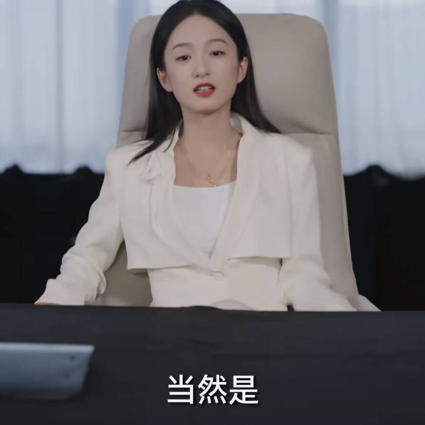 原版短剧城南的花开了你