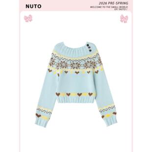 NUTO【海心情话】费尔岛肌理感一字肩绞花针织衫女早春小清新上衣
