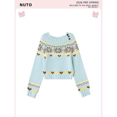 NUTO【海心情话】费尔岛