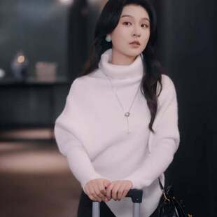 原版短剧青柠不晚郑晨雨周初柠同款高领毛衣女衣服针织衫上衣潮