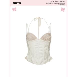 NUTO【明星同款】法式光面紧身鱼骨挂脖吊带女早春性感内搭小上衣