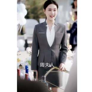 外套女衣服 西装 原版 短剧误入贵族学校她只想搞钱张颖菲云苓同款