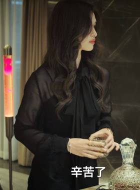 原版不眠日张柏嘉俞诗雅同款衬衫上衣薄款黑色衬衣半身裙女衣服潮