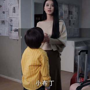 原版短剧大叔罗曼史张楚萱简棠同款毛衣女衣服针织衫上衣半身裙潮