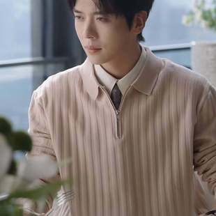 原版短剧婚夜燃尽卡戎傅青绍同款毛衣男衣服秋冬翻领针织衫上衣潮