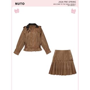 NUTO【明星同款】可拆卸连帽衬衫领收腰外套A字百褶半身短裙套装