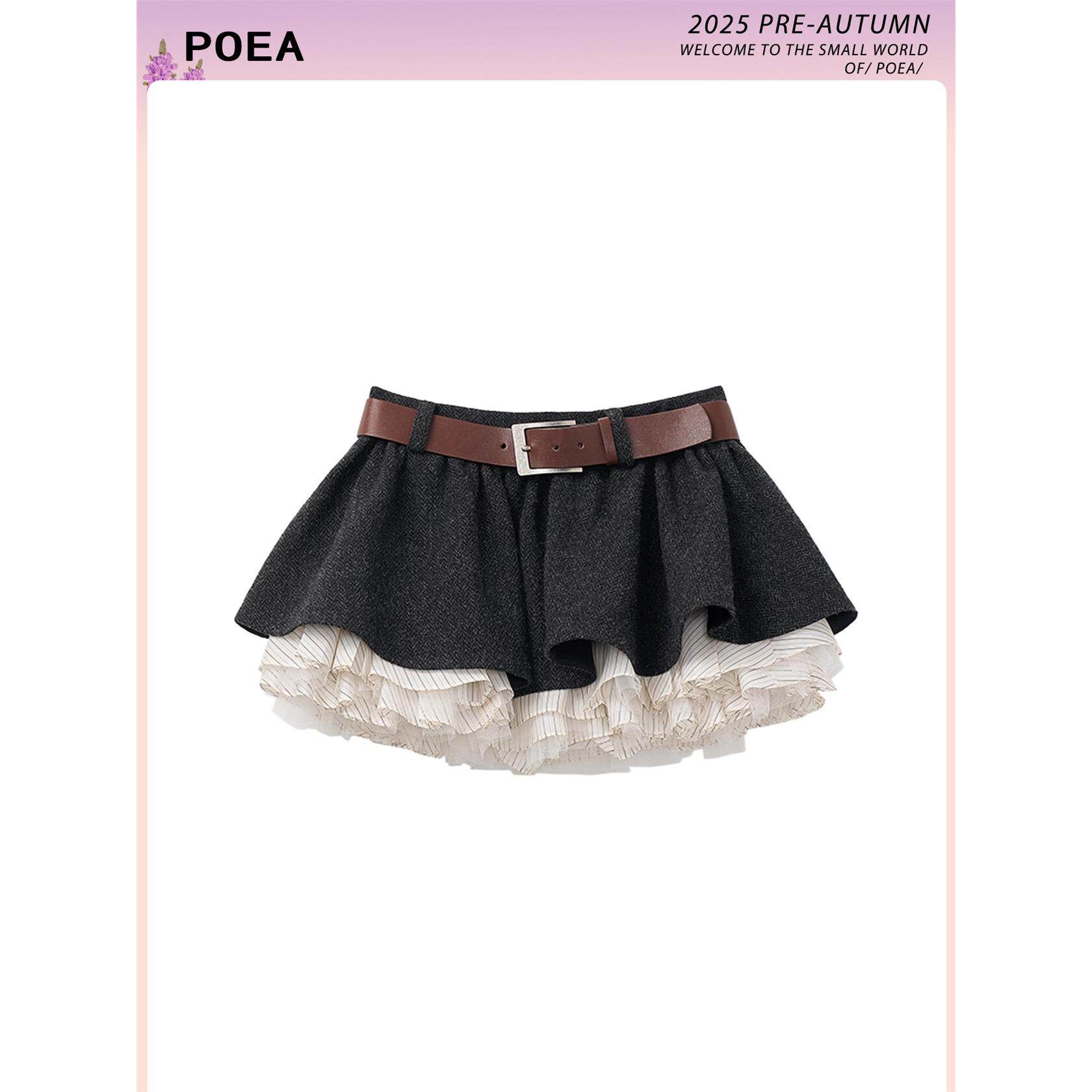 原版【现货】复古网纱拼接蓬蓬蛋糕半身裙女26美拉德修身显瘦短裙